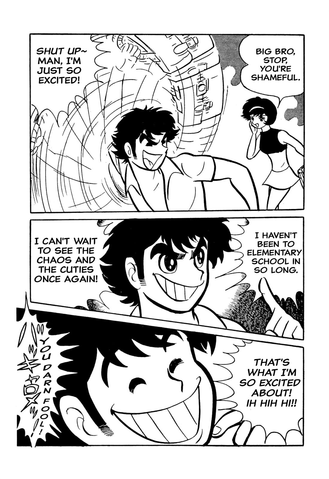 Harenchi Gakuen Chapter 49 - Page 3