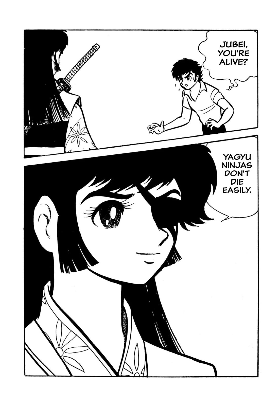 Harenchi Gakuen Chapter 49 - Page 21