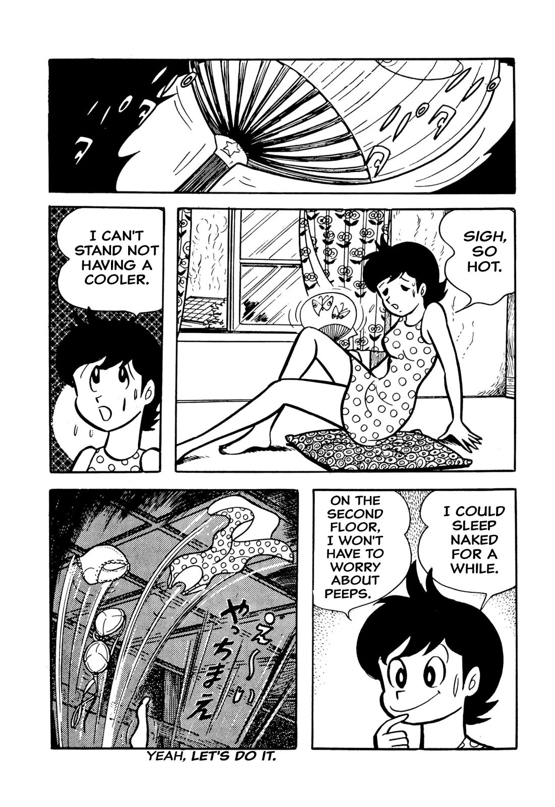 Harenchi Gakuen Chapter 49 - Page 30