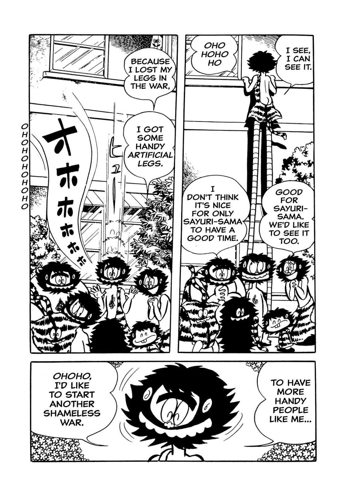 Harenchi Gakuen Chapter 49 - Page 32