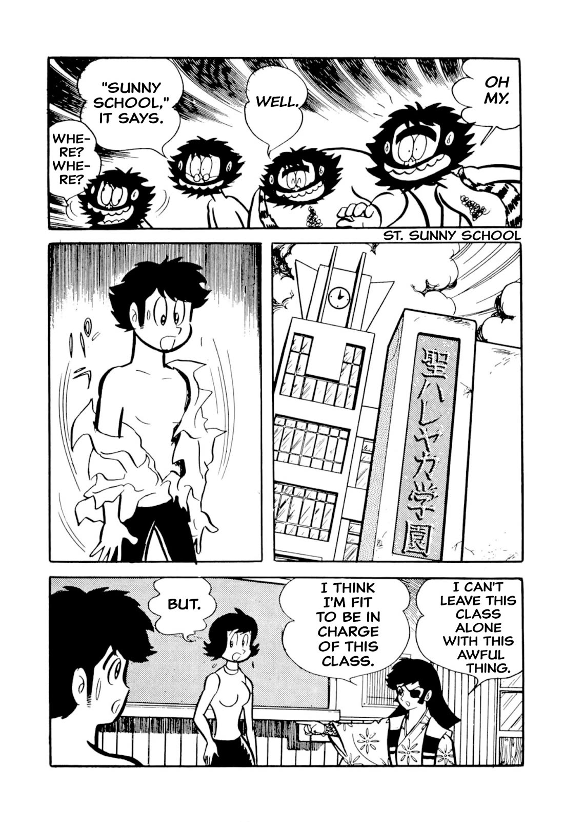 Harenchi Gakuen Chapter 49 - Page 34