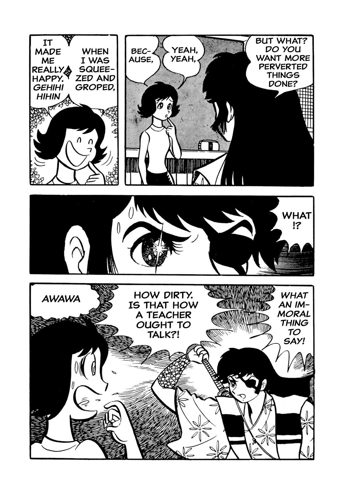 Harenchi Gakuen Chapter 49 - Page 35