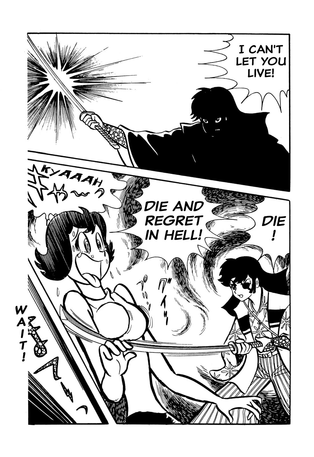 Harenchi Gakuen Chapter 49 - Page 36