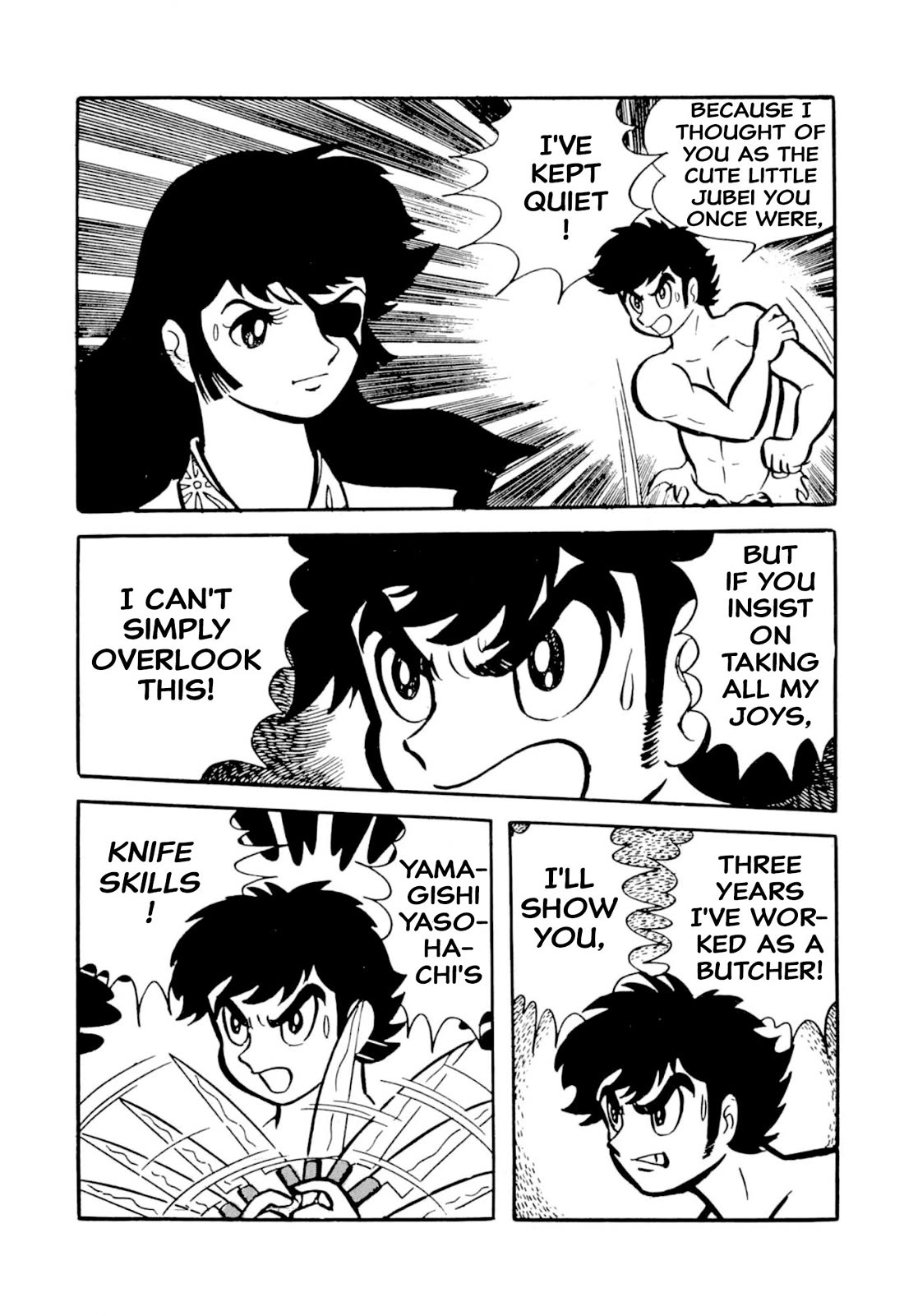 Harenchi Gakuen Chapter 49 - Page 37