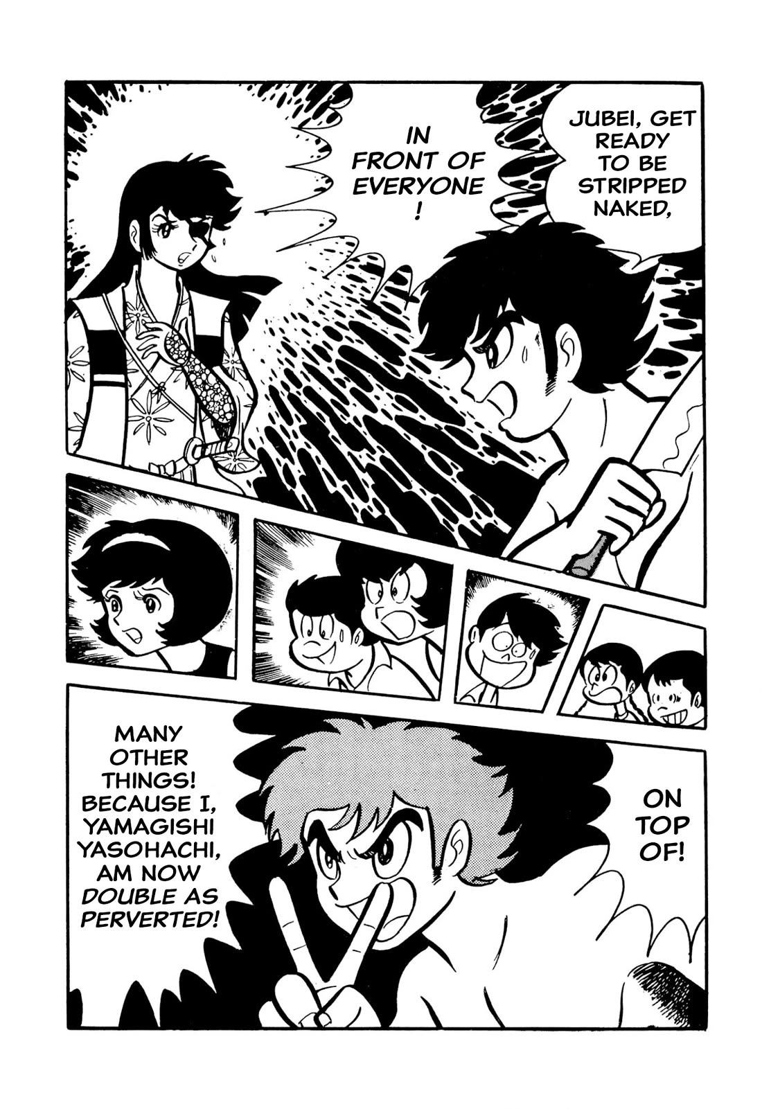 Harenchi Gakuen Chapter 49 - Page 38