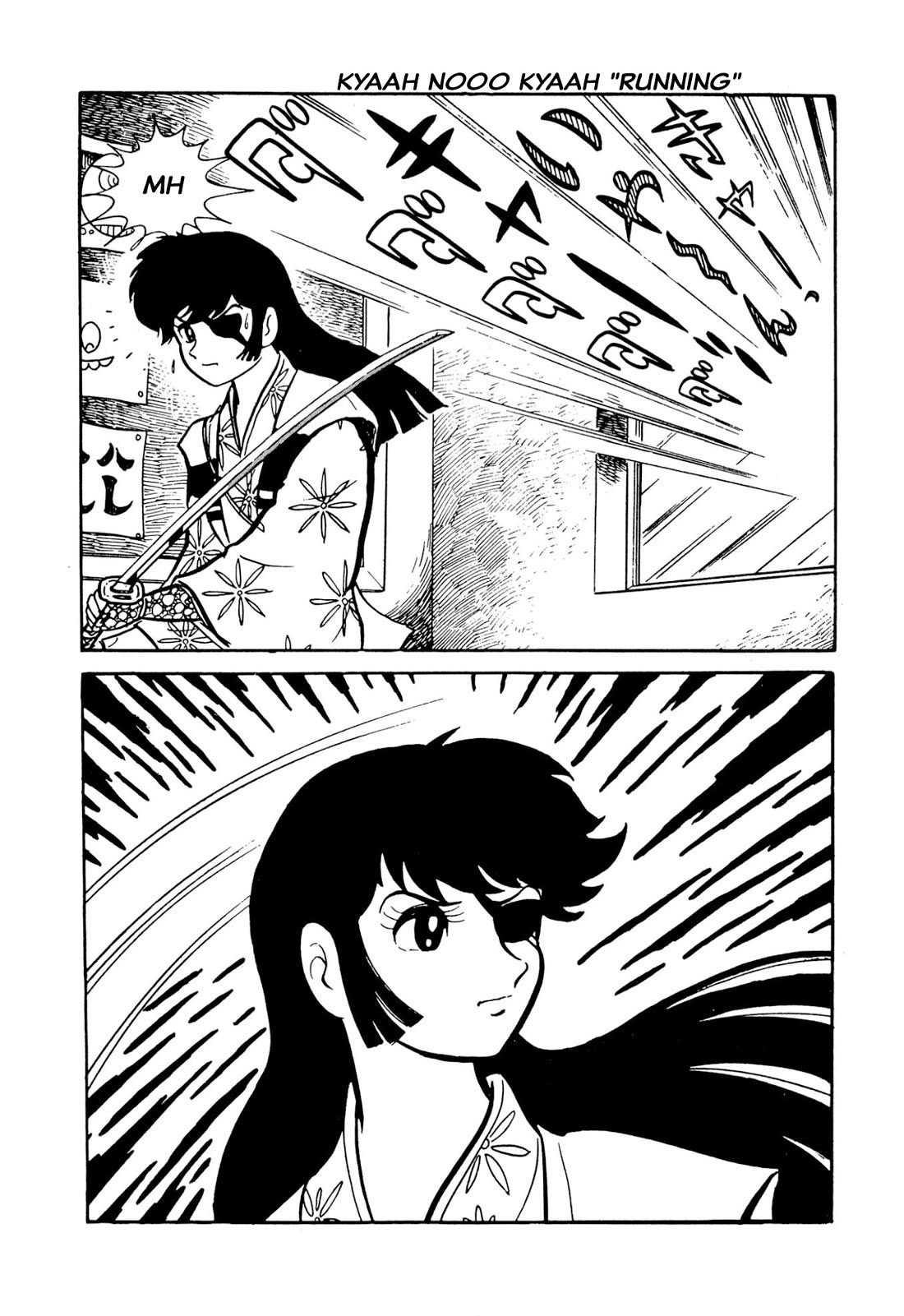 Harenchi Gakuen Chapter 49 - Page 47