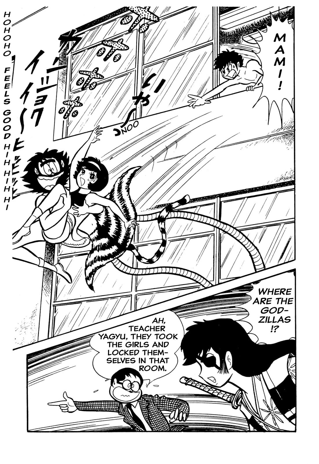 Harenchi Gakuen Chapter 49 - Page 55