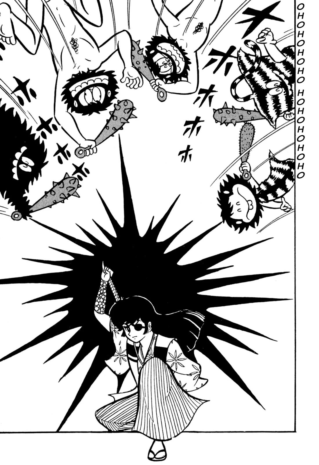 Harenchi Gakuen Chapter 49 - Page 57
