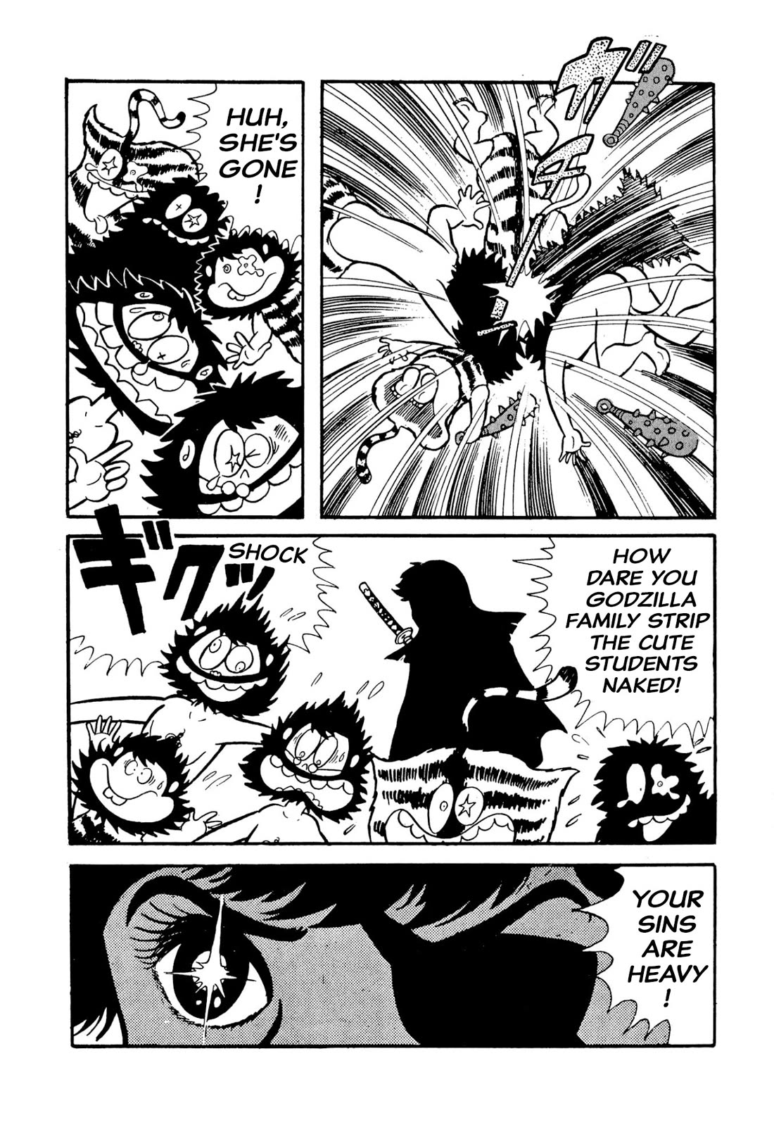 Harenchi Gakuen Chapter 49 - Page 59