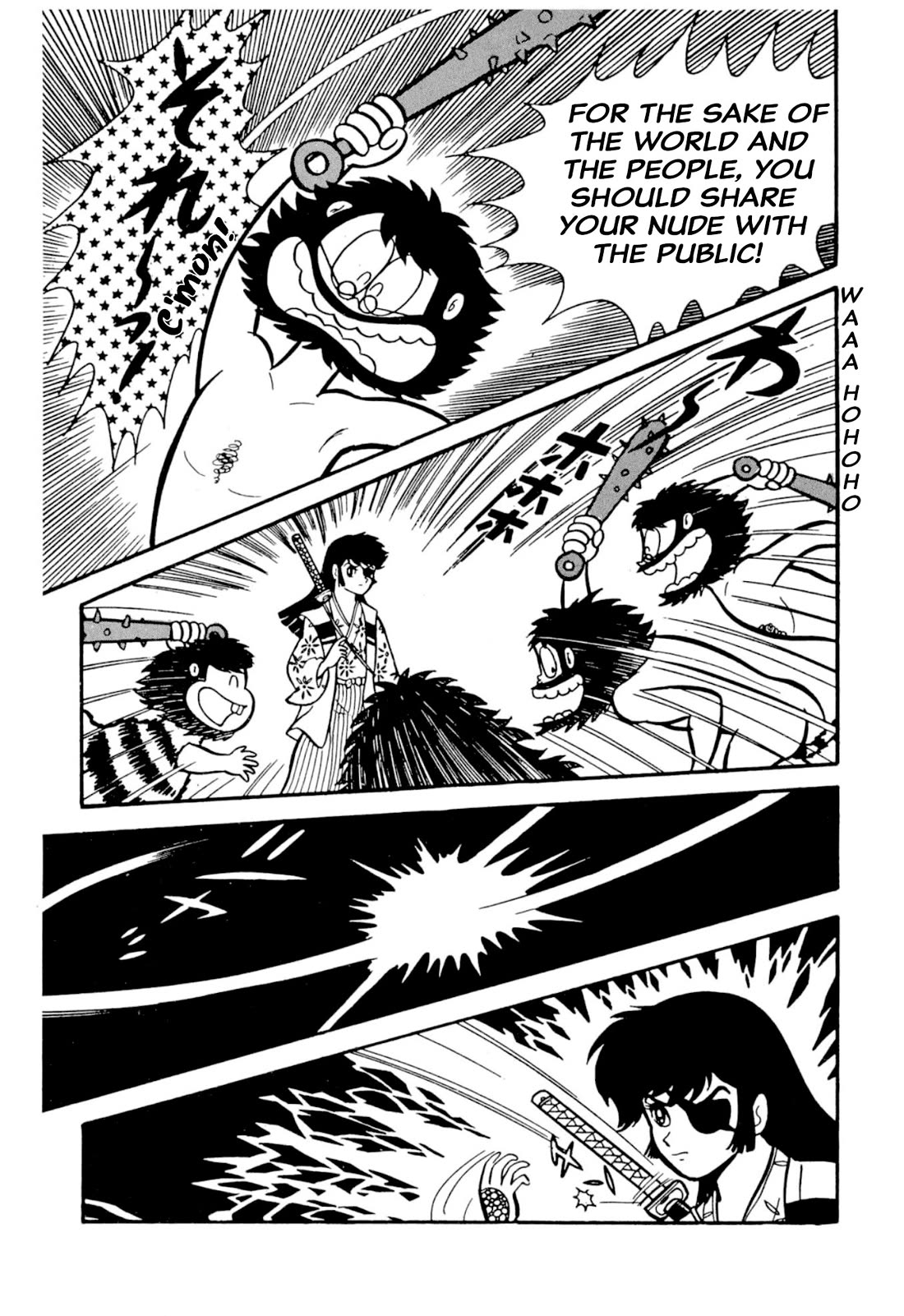 Harenchi Gakuen Chapter 49 - Page 61