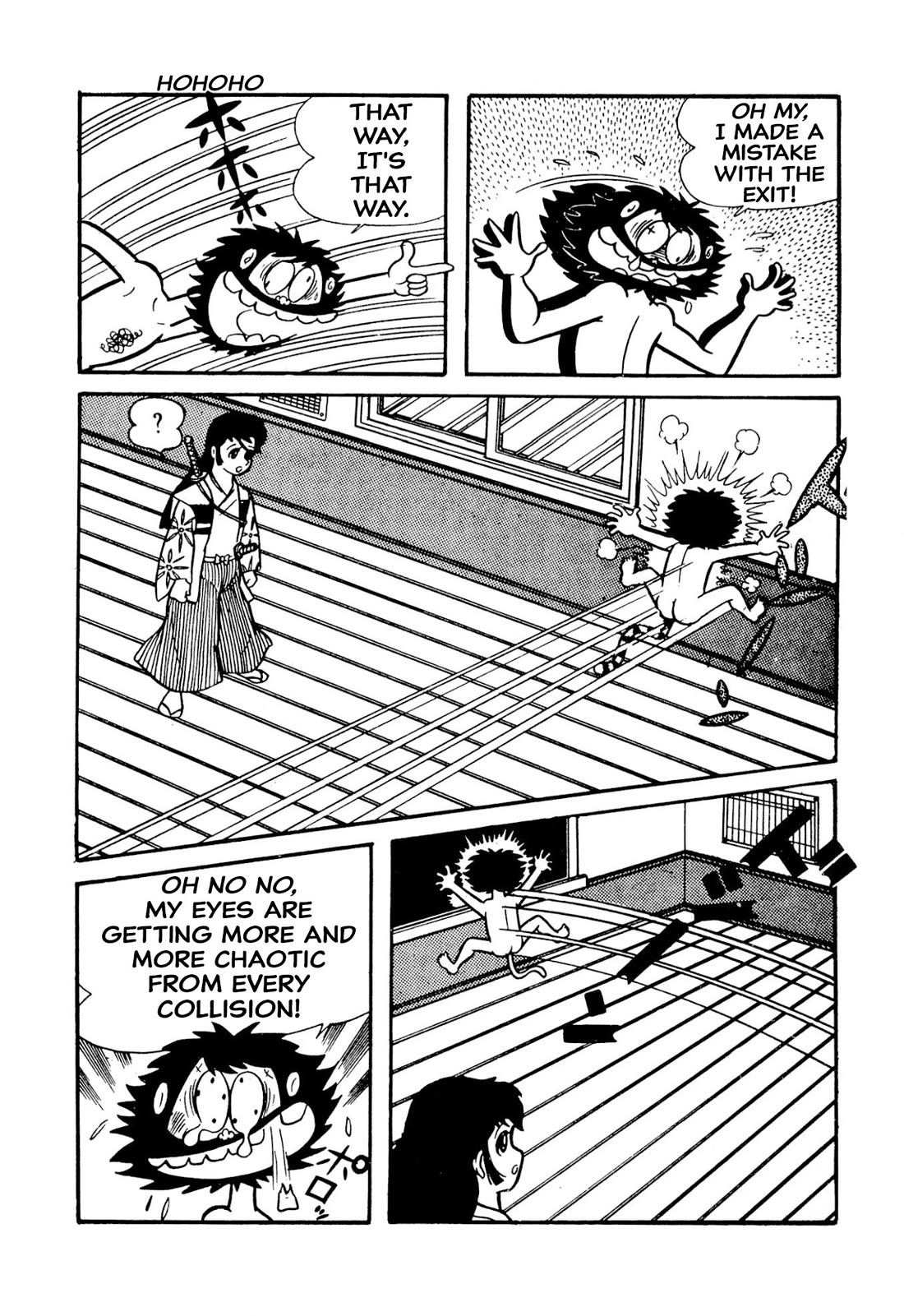 Harenchi Gakuen Chapter 49 - Page 64