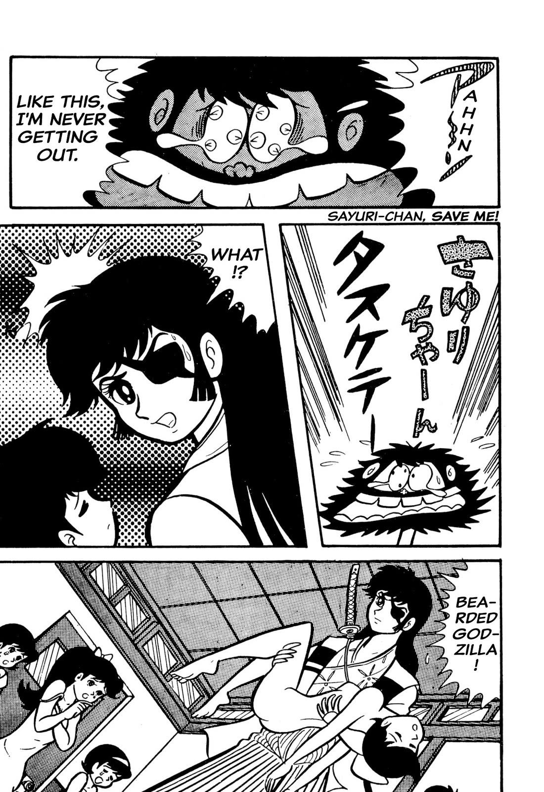 Harenchi Gakuen Chapter 49 - Page 65