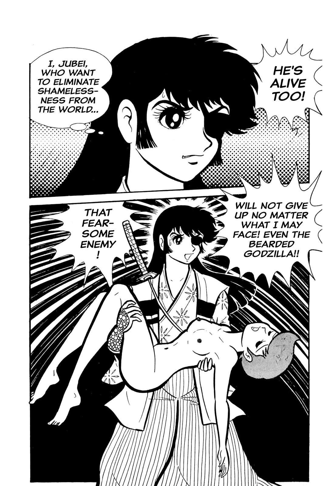 Harenchi Gakuen Chapter 49 - Page 66