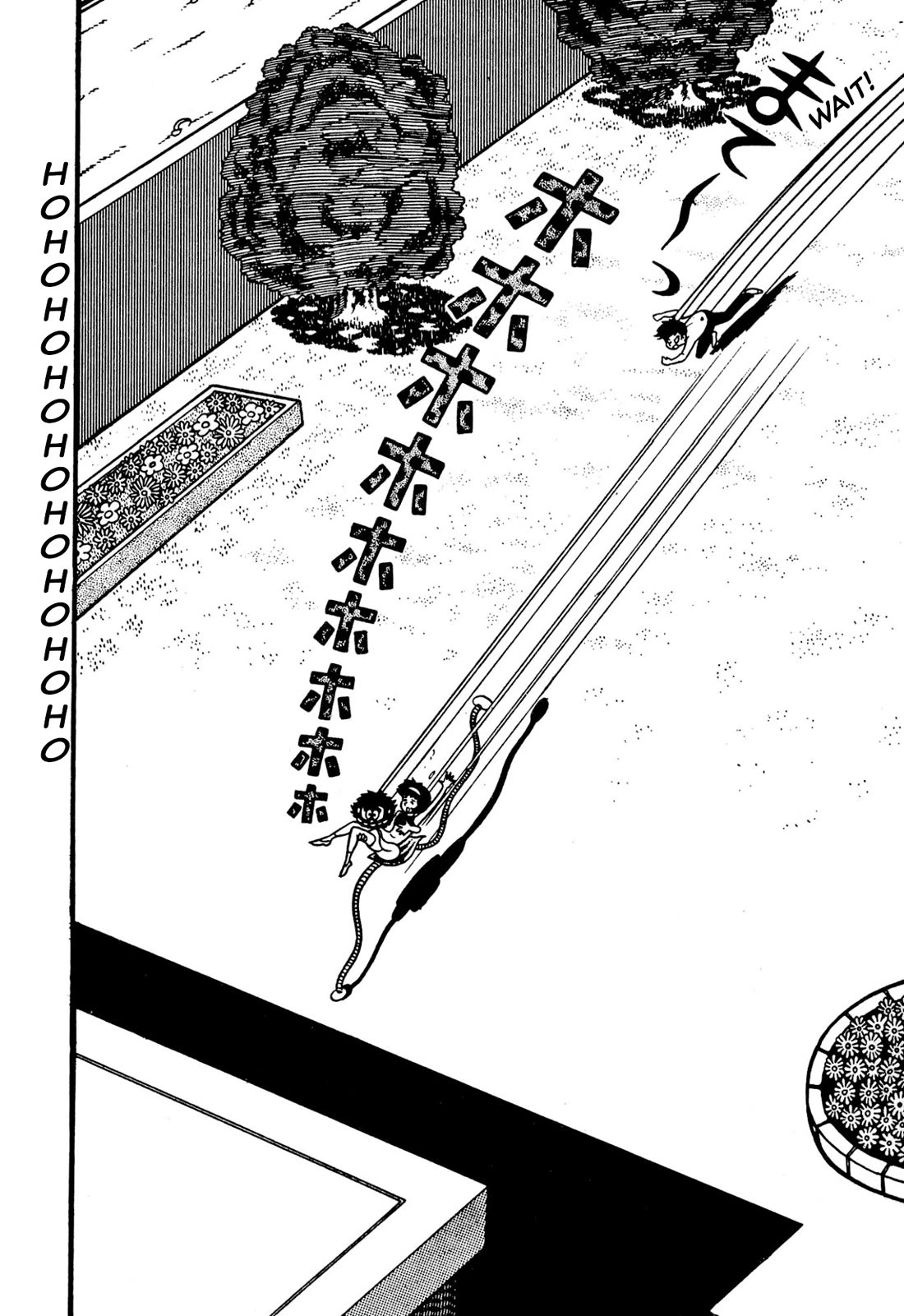 Harenchi Gakuen Chapter 49 - Page 68