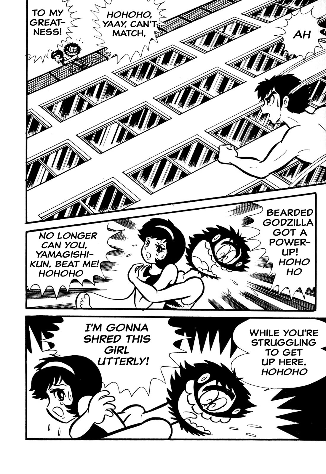 Harenchi Gakuen Chapter 49 - Page 70