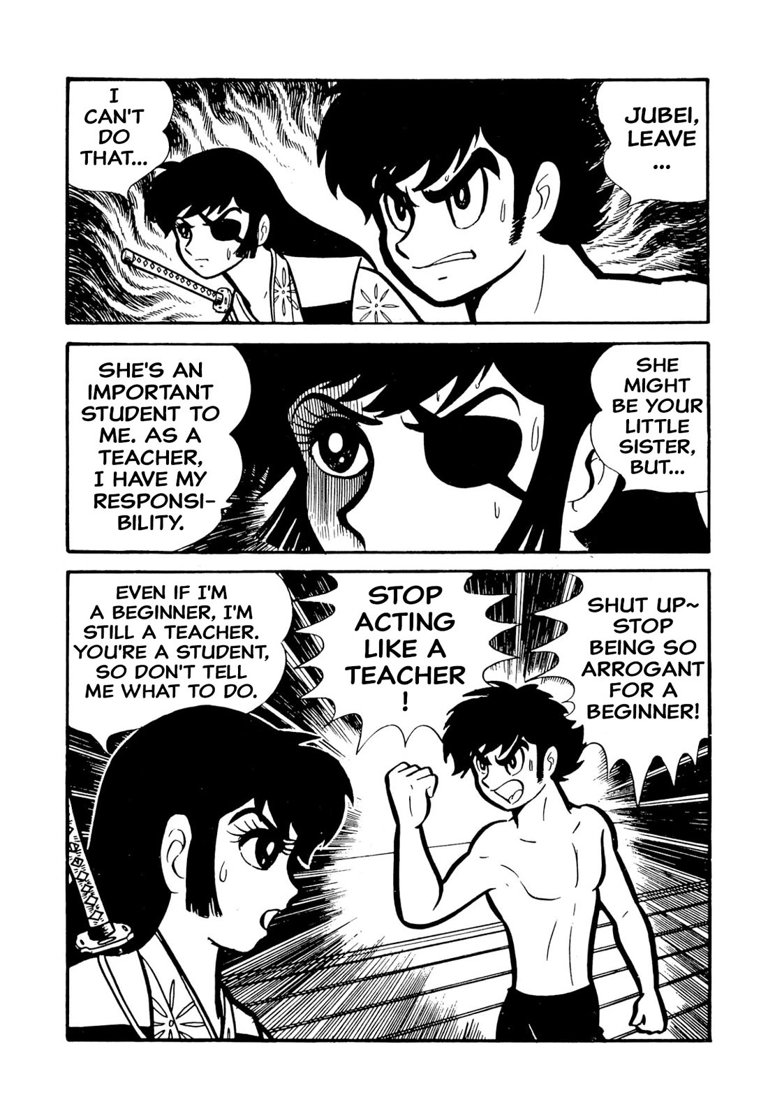 Harenchi Gakuen Chapter 49 - Page 84