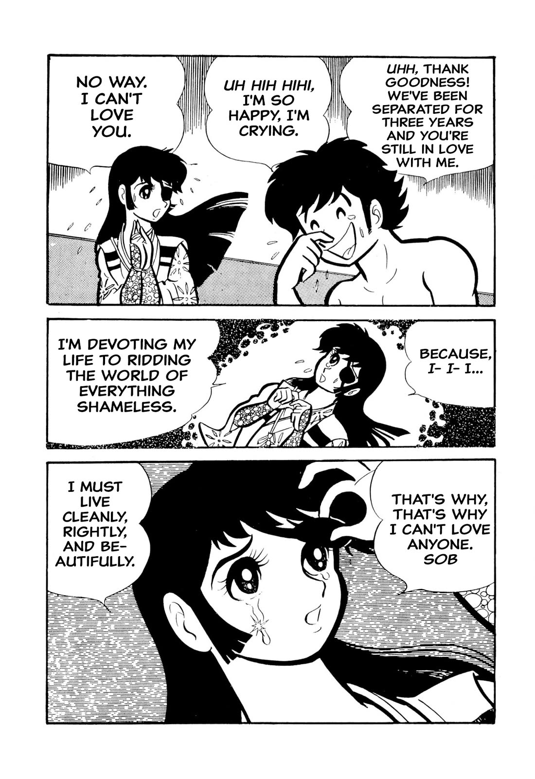Harenchi Gakuen Chapter 49 - Page 86