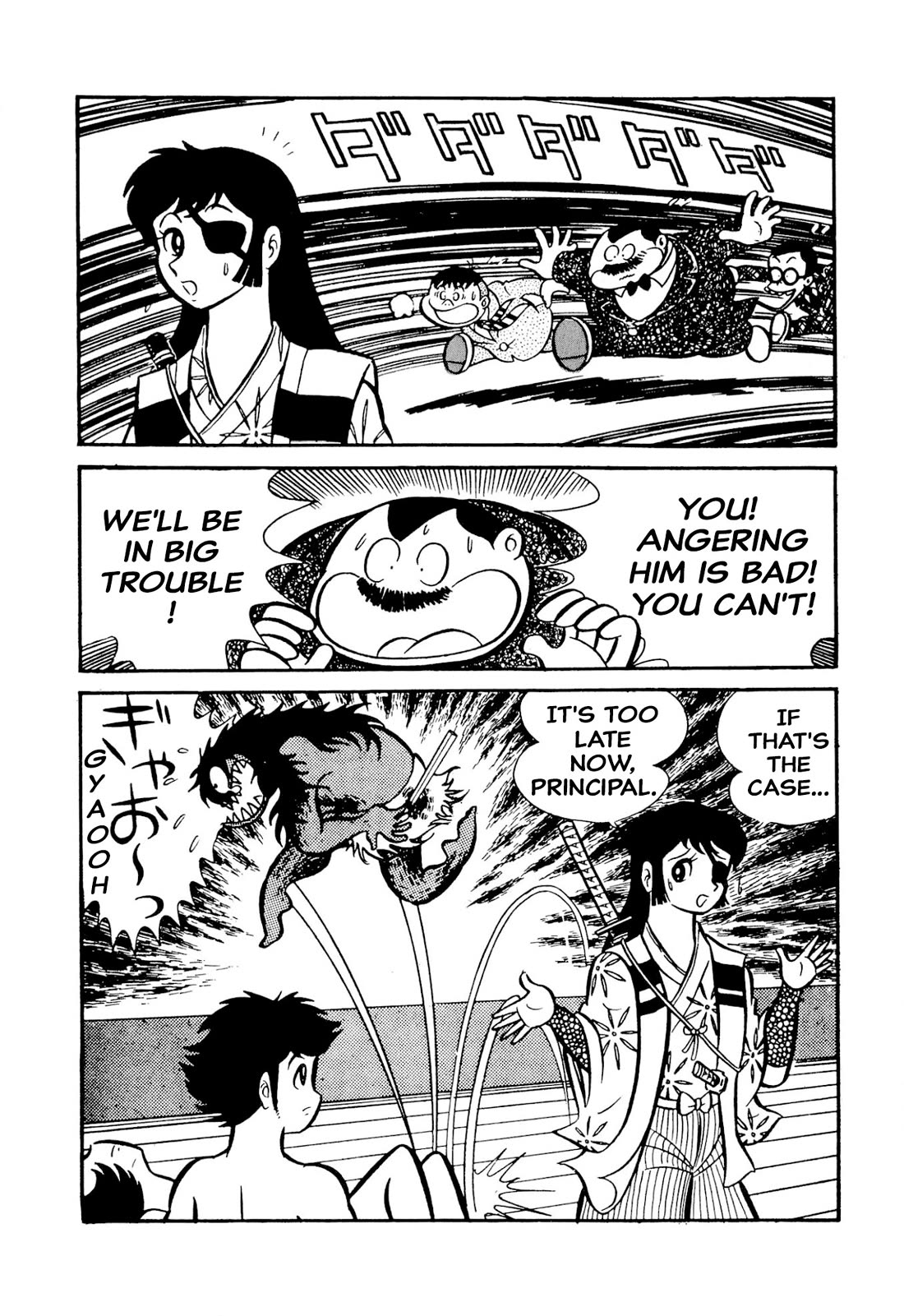 Harenchi Gakuen Chapter 49 - Page 100