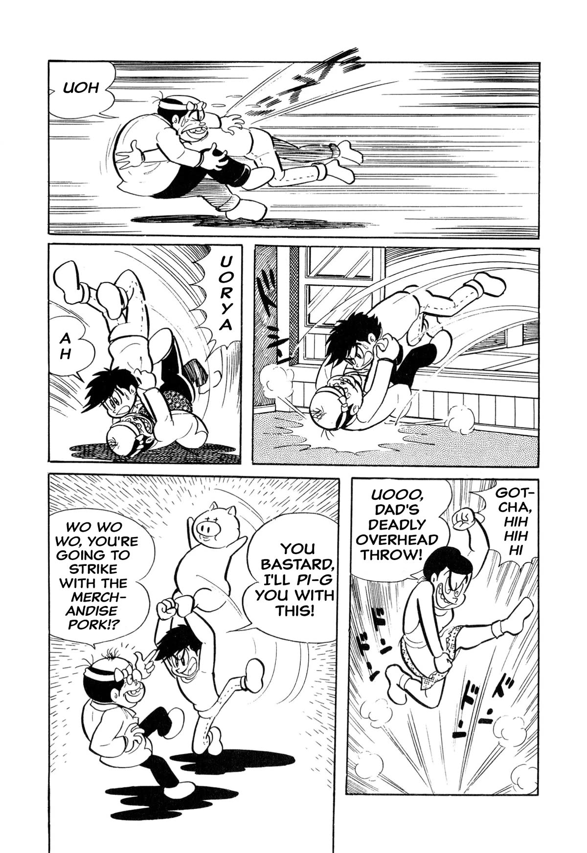 Harenchi Gakuen Chapter 5 - Page 11