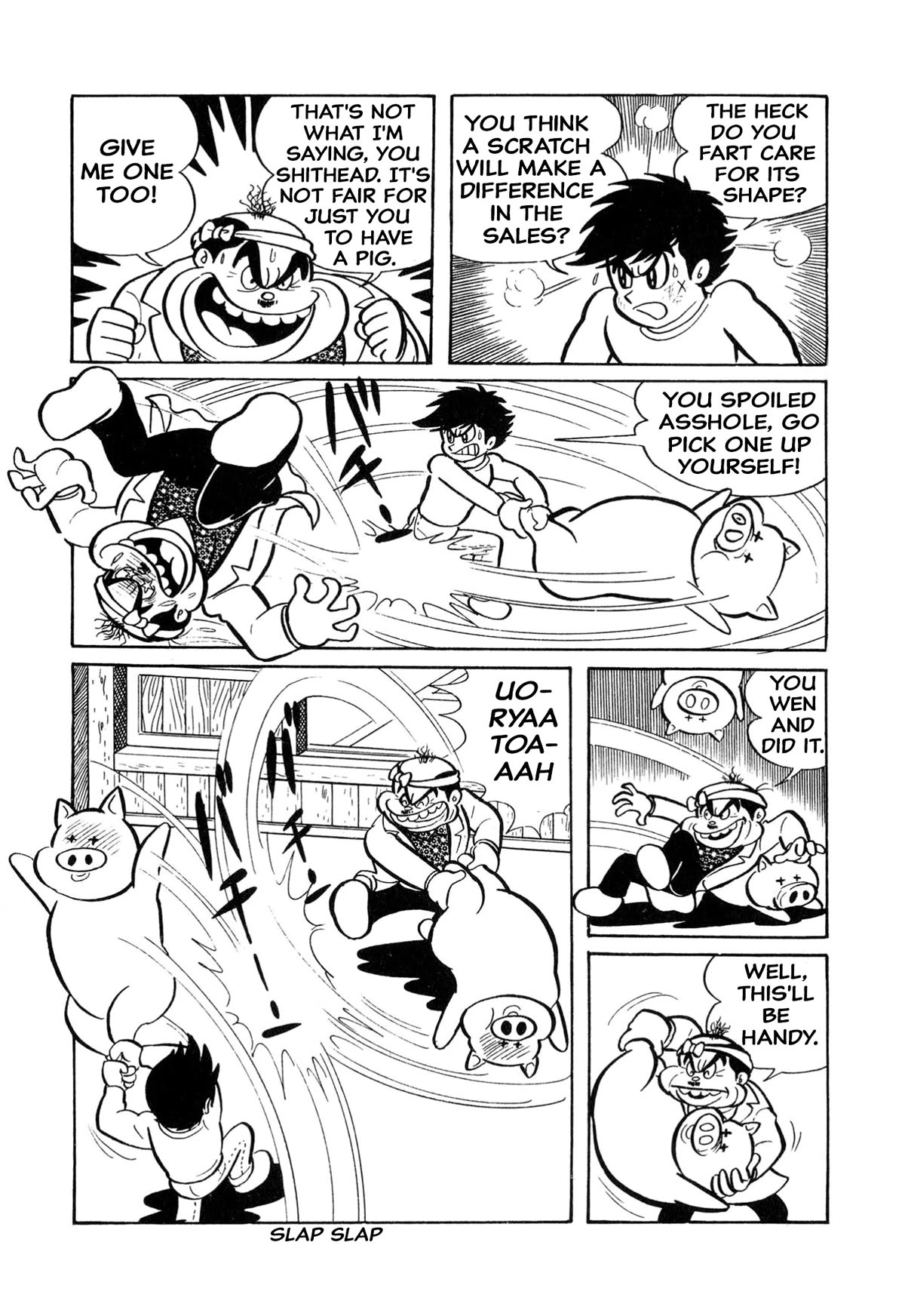 Harenchi Gakuen Chapter 5 - Page 12