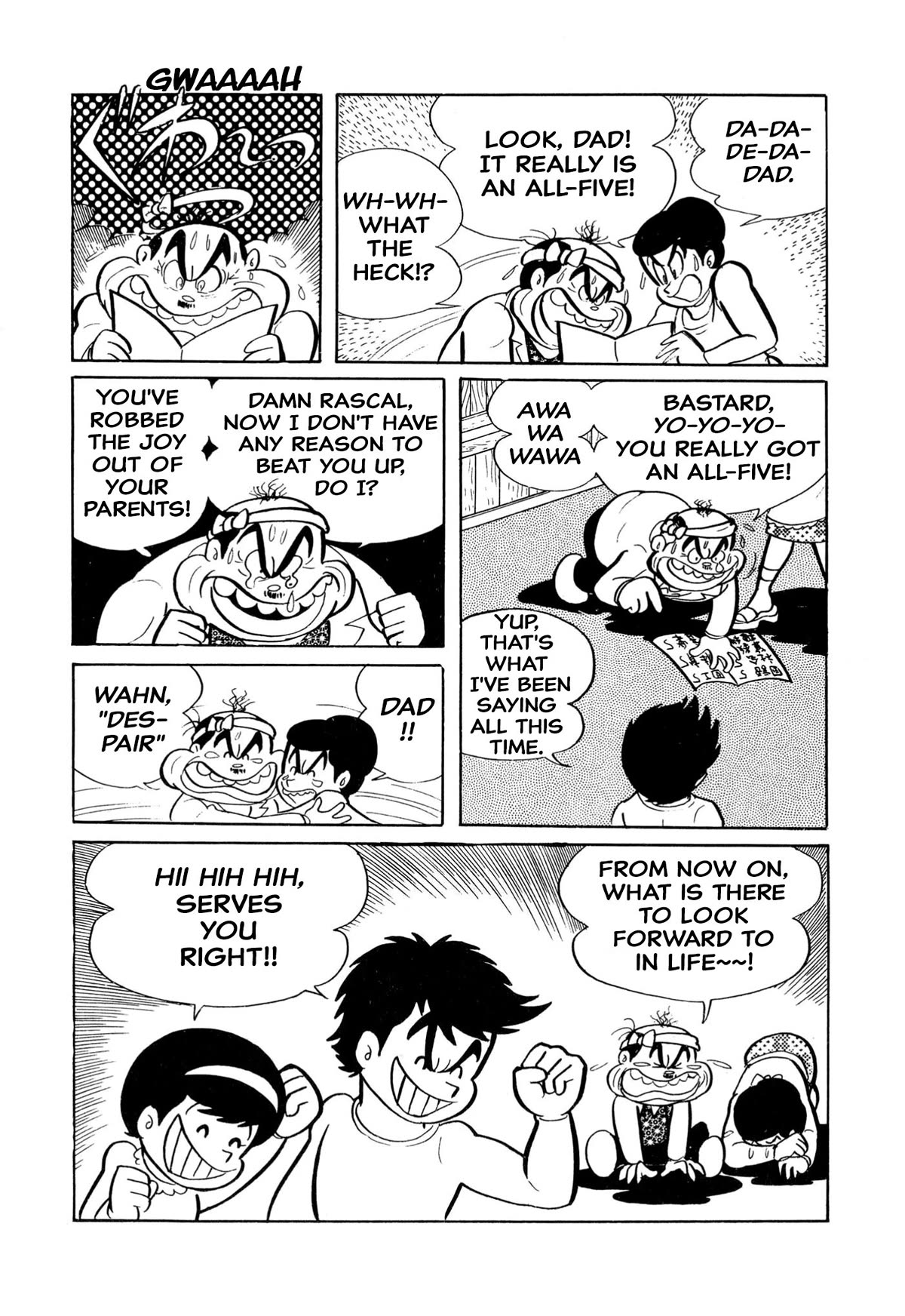 Harenchi Gakuen Chapter 5 - Page 14