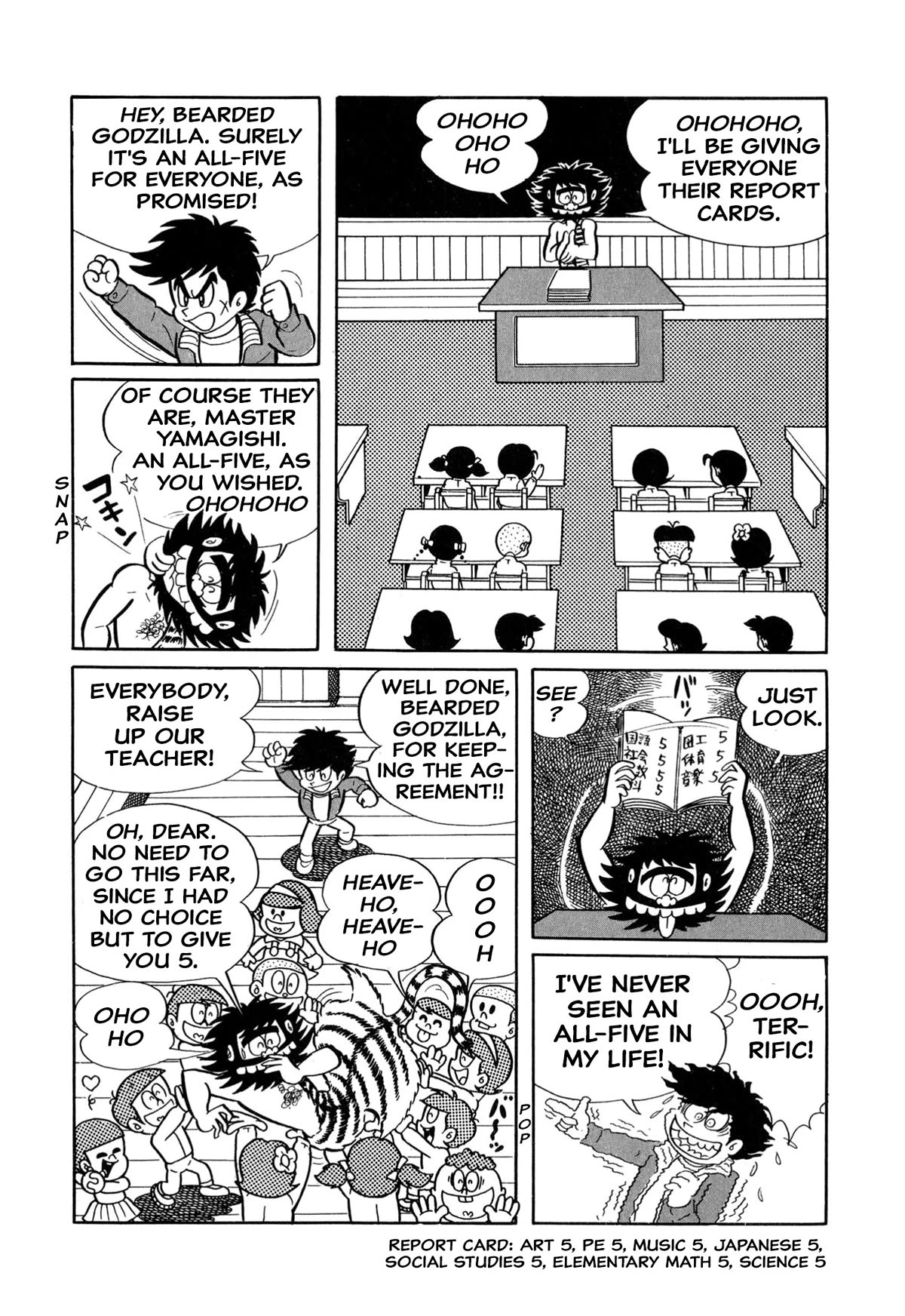Harenchi Gakuen Chapter 5 - Page 3