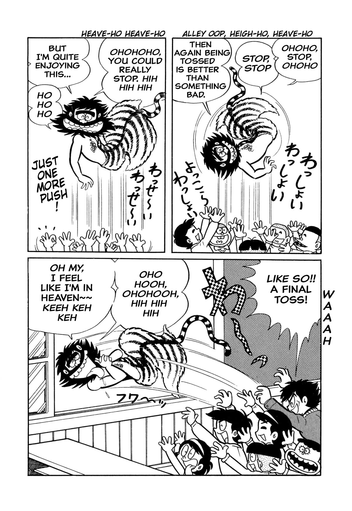 Harenchi Gakuen Chapter 5 - Page 4