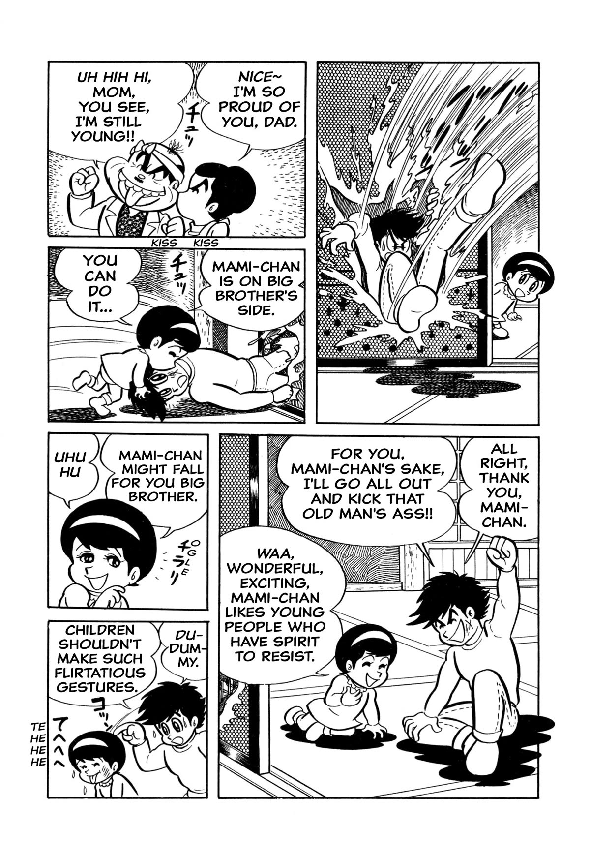 Harenchi Gakuen Chapter 5 - Page 9