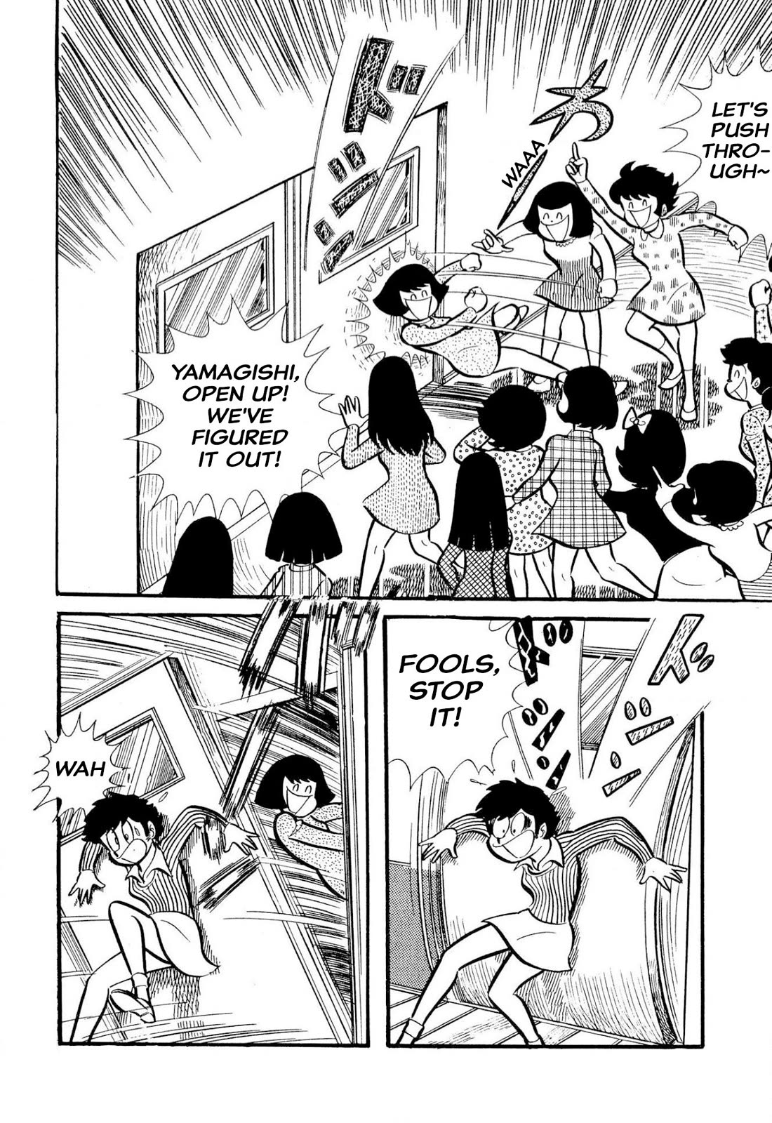 Harenchi Gakuen Chapter 50 - Page 101