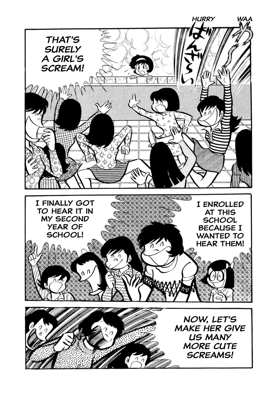 Harenchi Gakuen Chapter 50 - Page 104