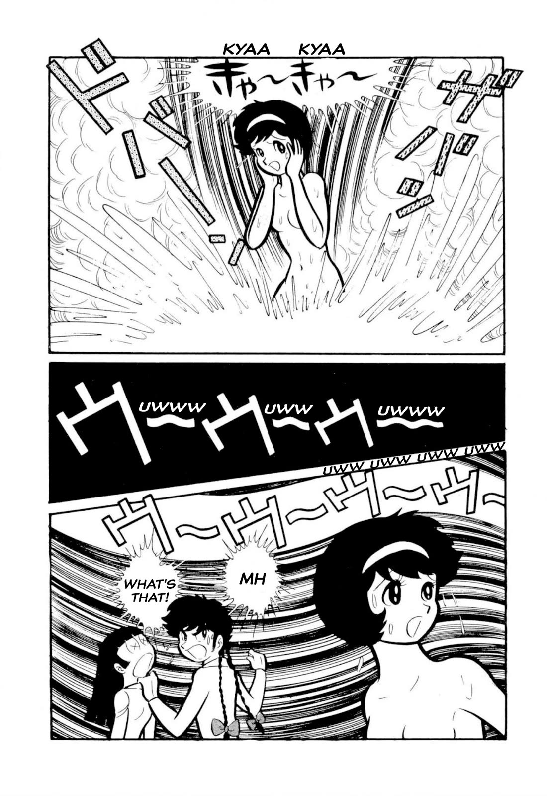 Harenchi Gakuen Chapter 50 - Page 108