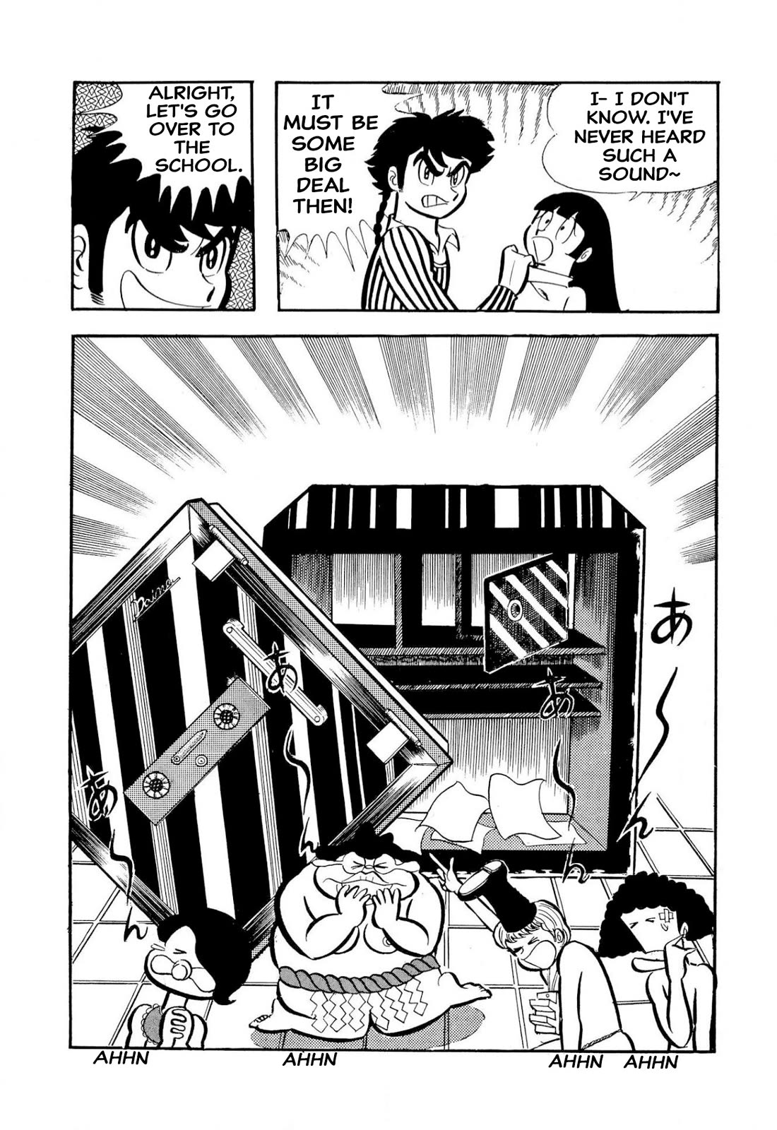 Harenchi Gakuen Chapter 50 - Page 110