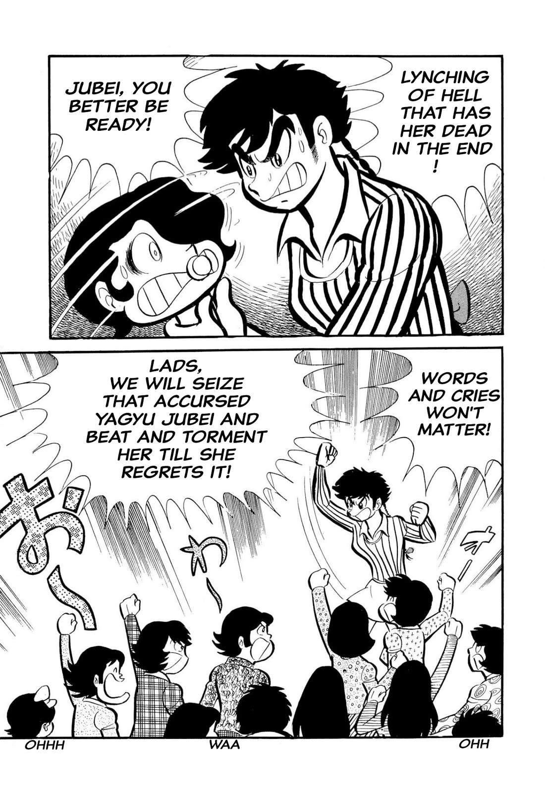 Harenchi Gakuen Chapter 50 - Page 119