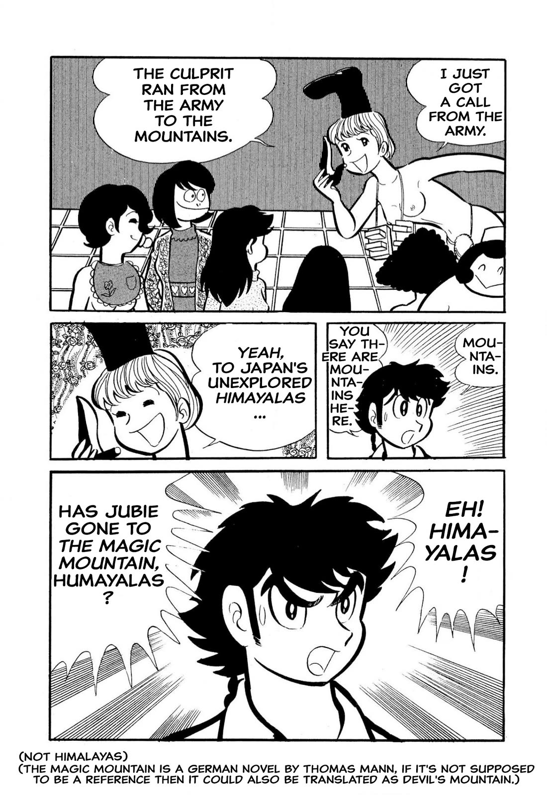 Harenchi Gakuen Chapter 50 - Page 123