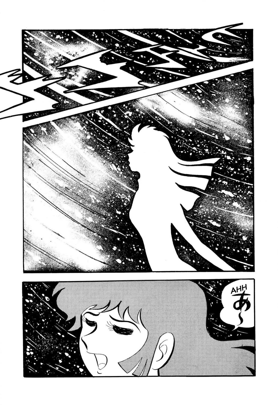 Harenchi Gakuen Chapter 50 - Page 126