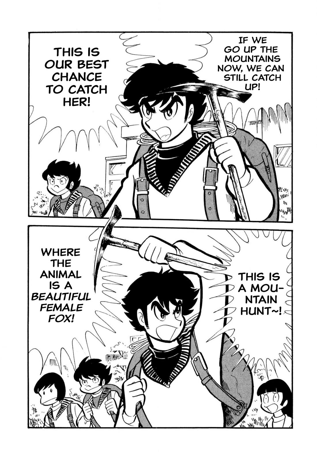 Harenchi Gakuen Chapter 50 - Page 128
