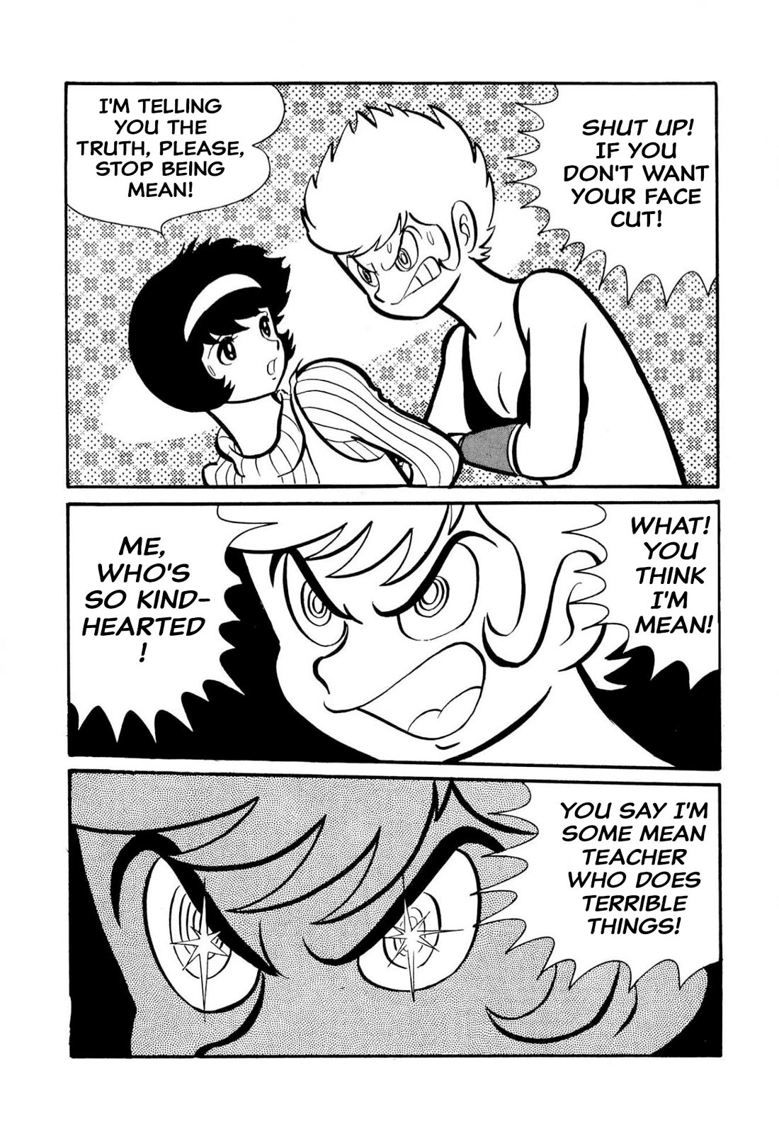Harenchi Gakuen Chapter 50 - Page 16