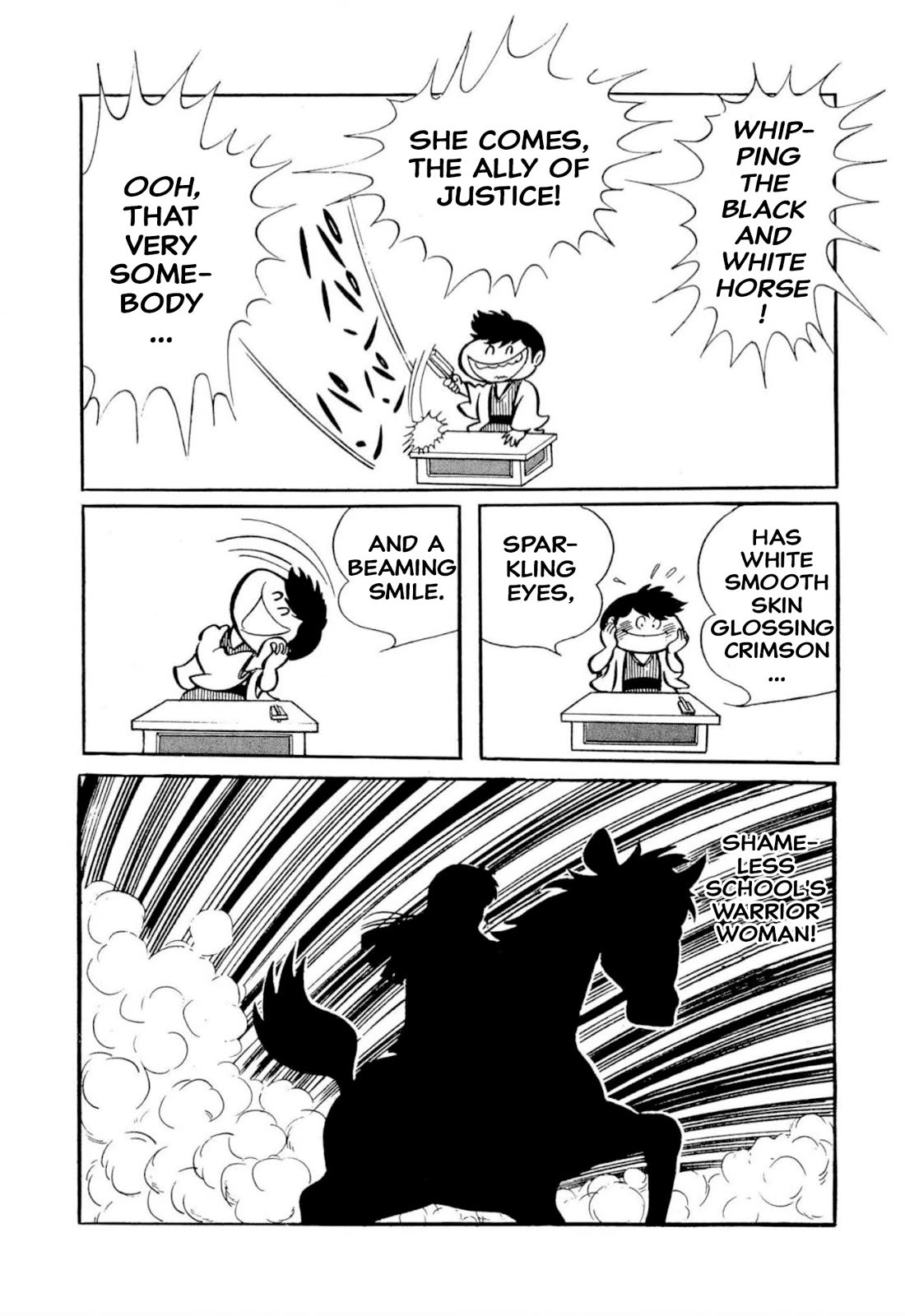 Harenchi Gakuen Chapter 50 - Page 21