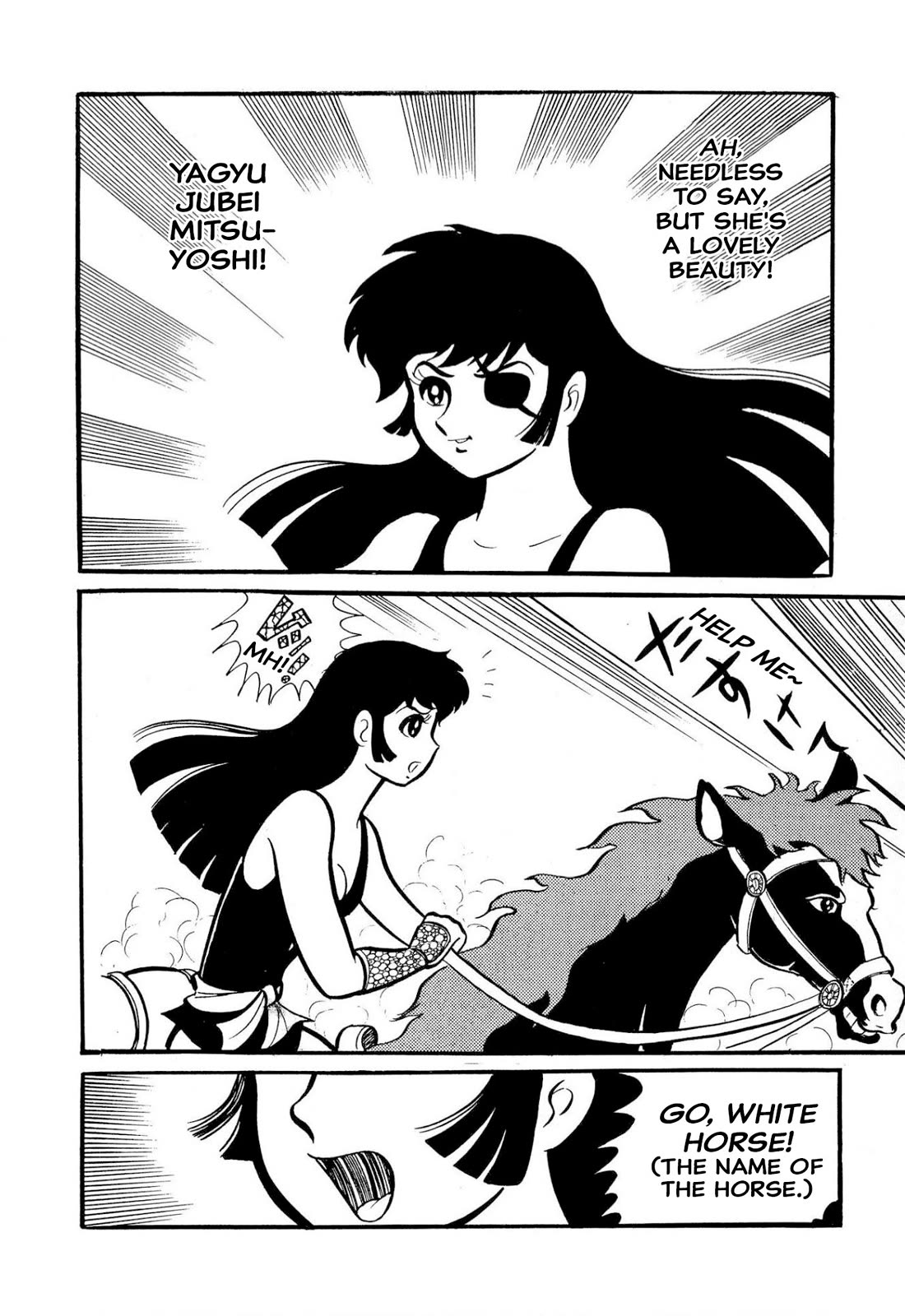 Harenchi Gakuen Chapter 50 - Page 22