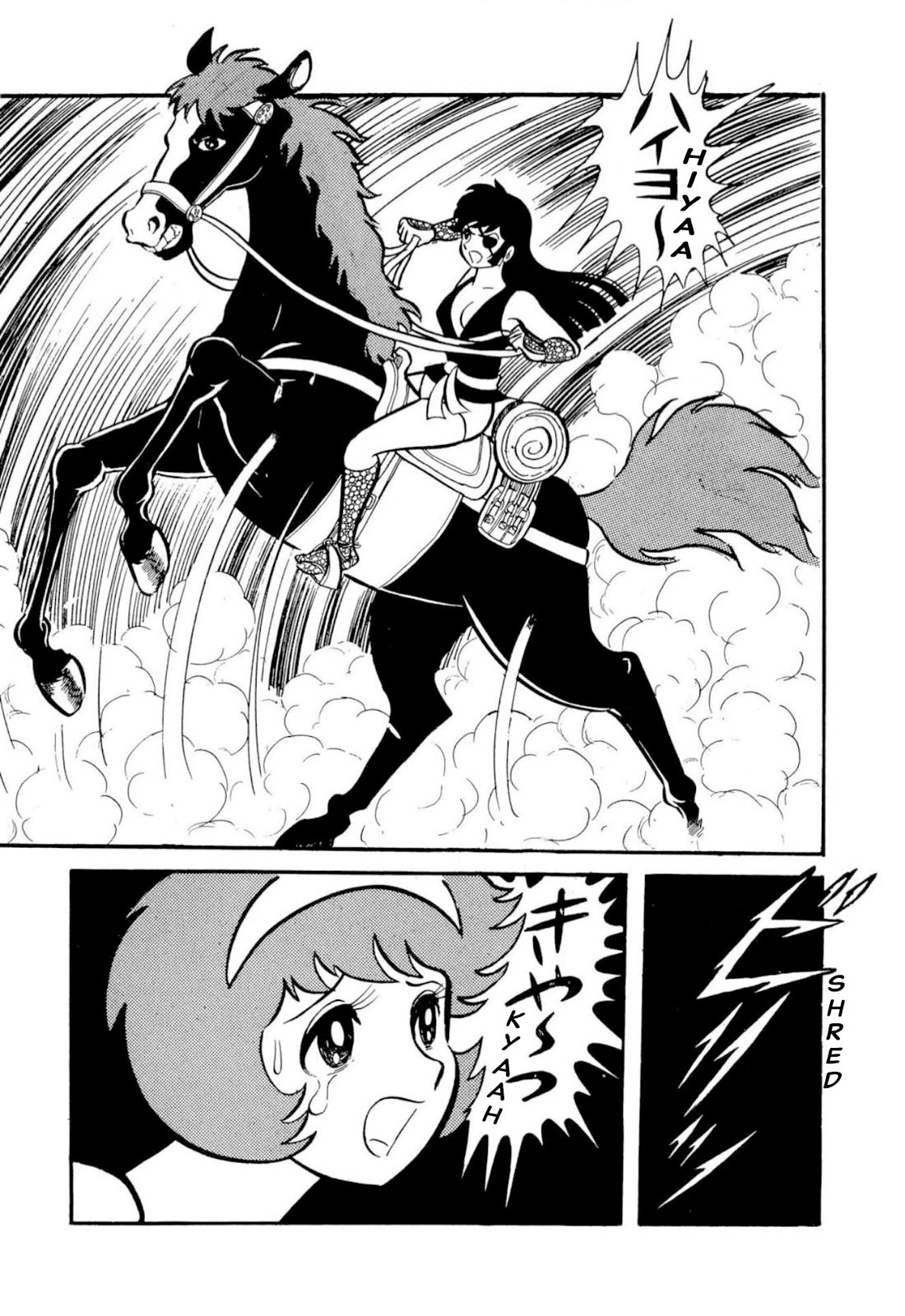 Harenchi Gakuen Chapter 50 - Page 23