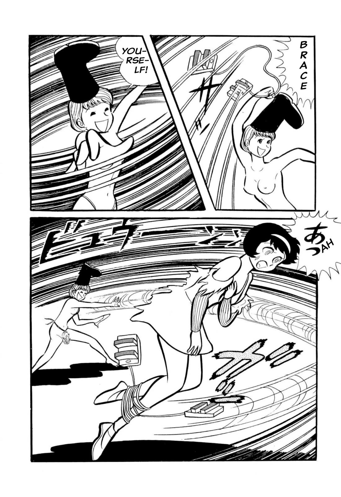 Harenchi Gakuen Chapter 50 - Page 27