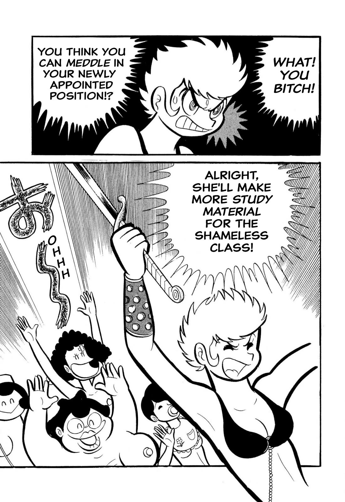 Harenchi Gakuen Chapter 50 - Page 31