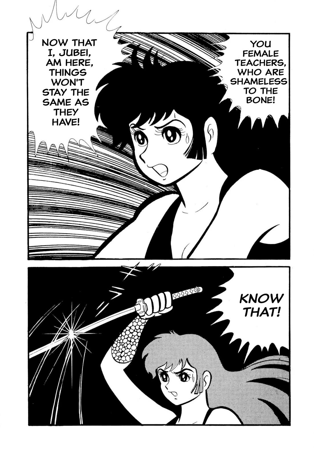 Harenchi Gakuen Chapter 50 - Page 32