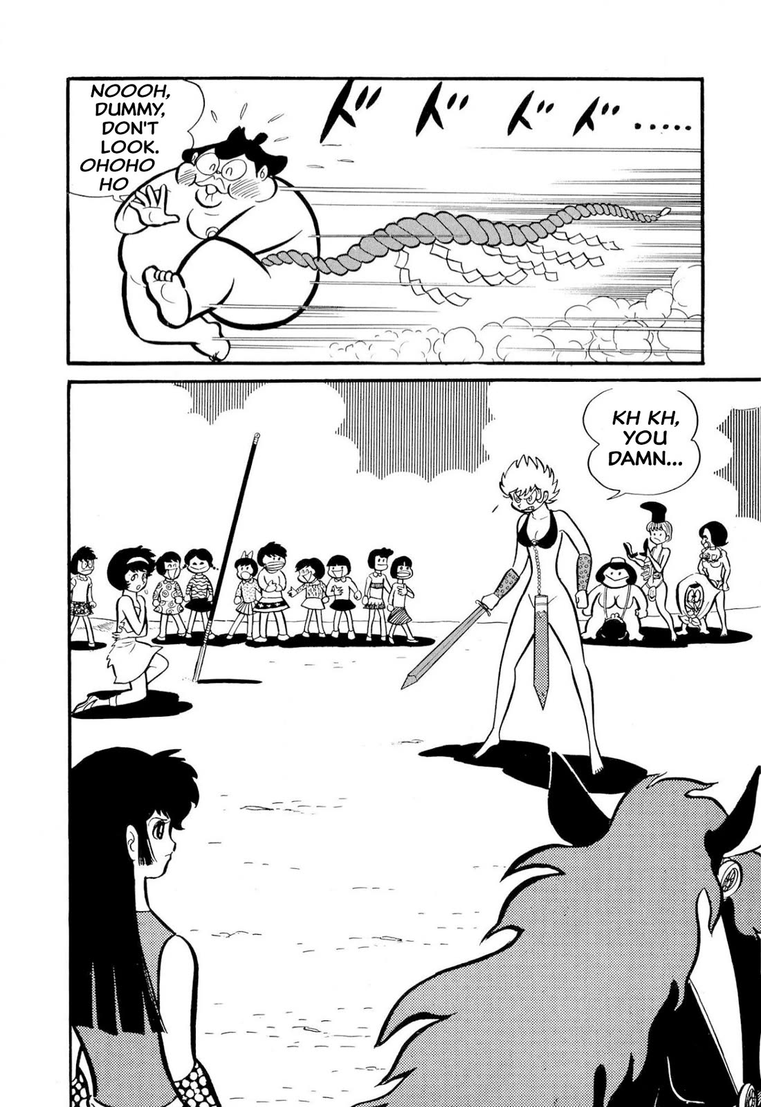 Harenchi Gakuen Chapter 50 - Page 36