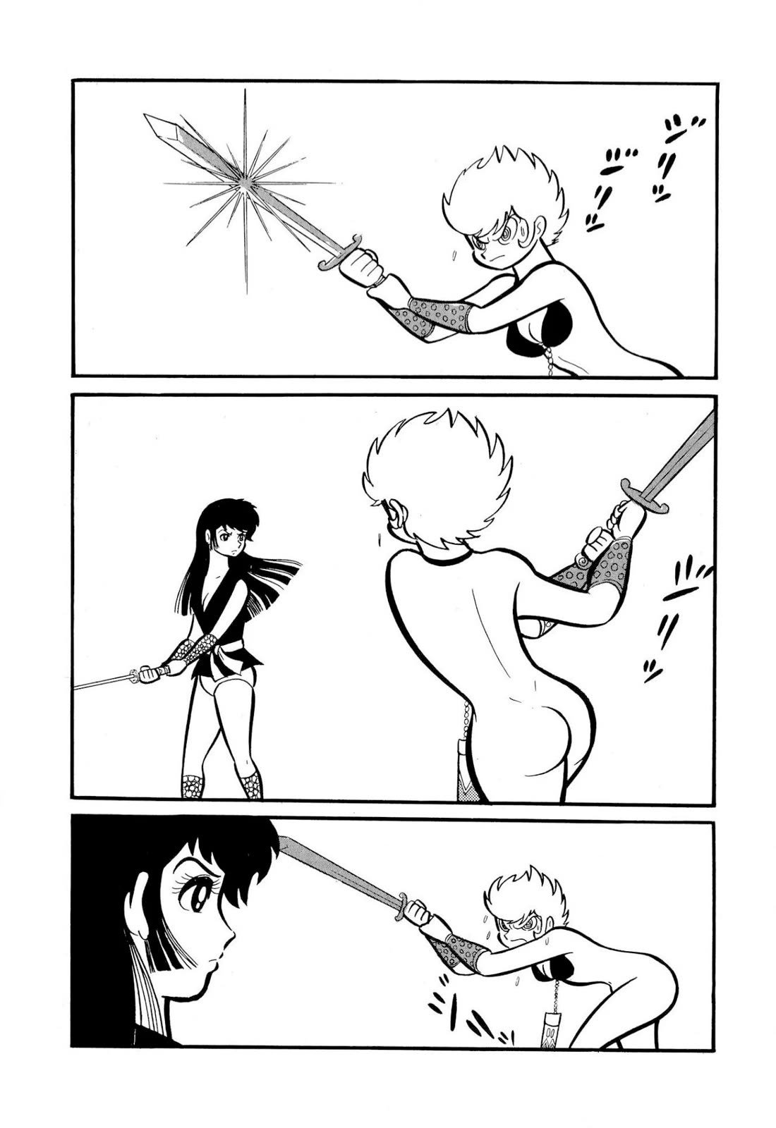 Harenchi Gakuen Chapter 50 - Page 39