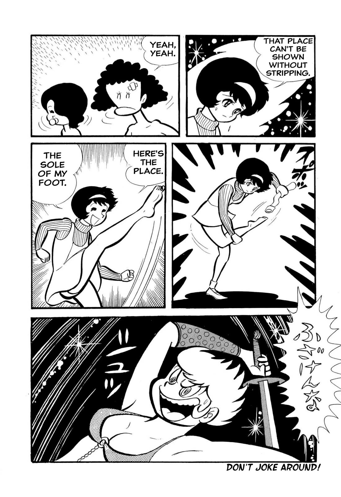 Harenchi Gakuen Chapter 50 - Page 6