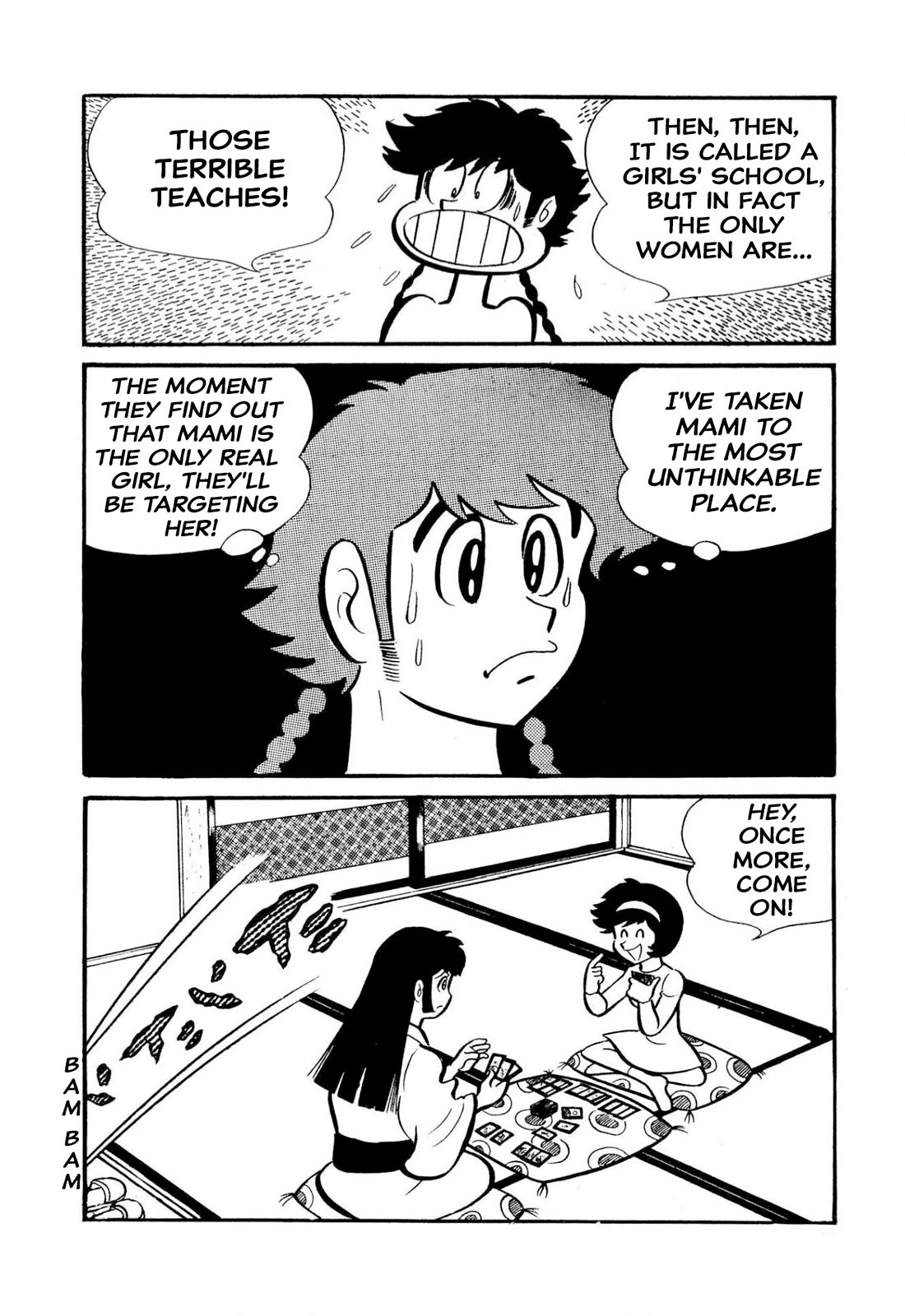 Harenchi Gakuen Chapter 50 - Page 60