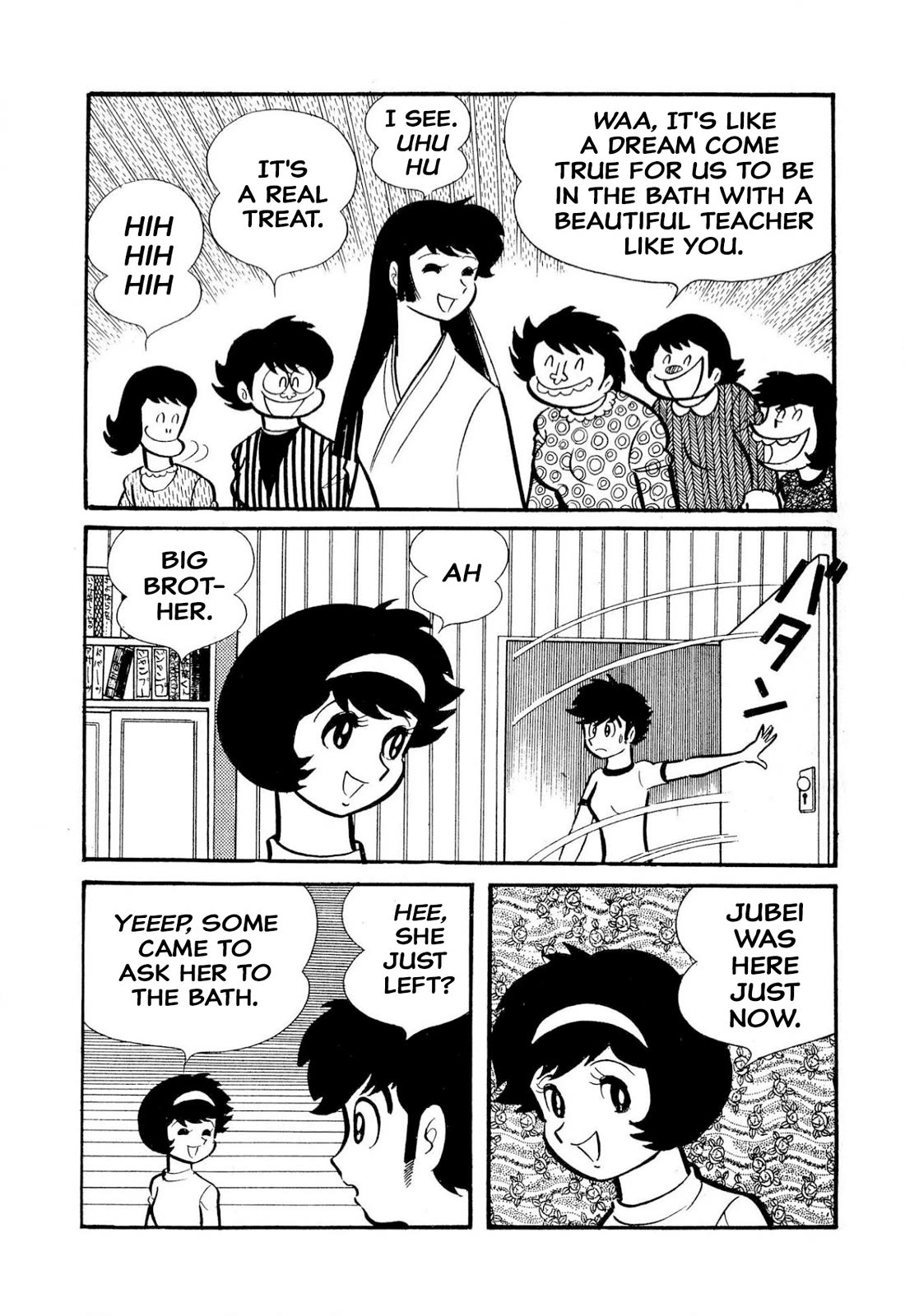 Harenchi Gakuen Chapter 50 - Page 62