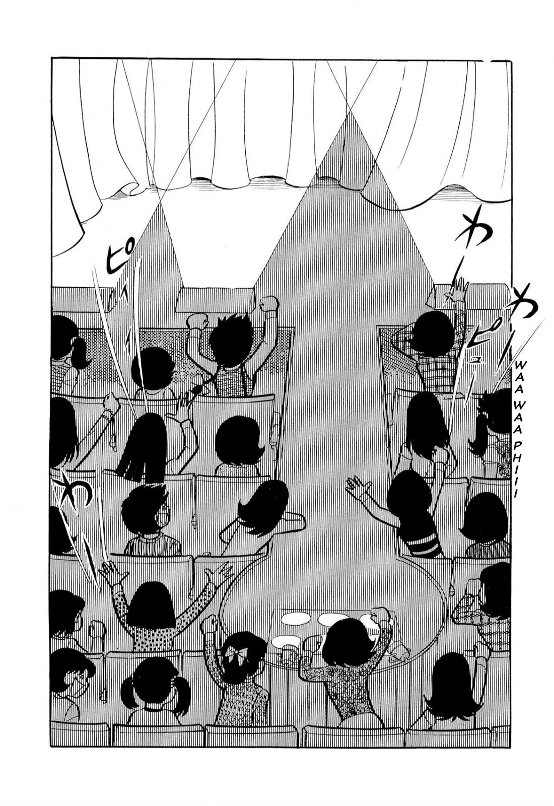 Harenchi Gakuen Chapter 50 - Page 71