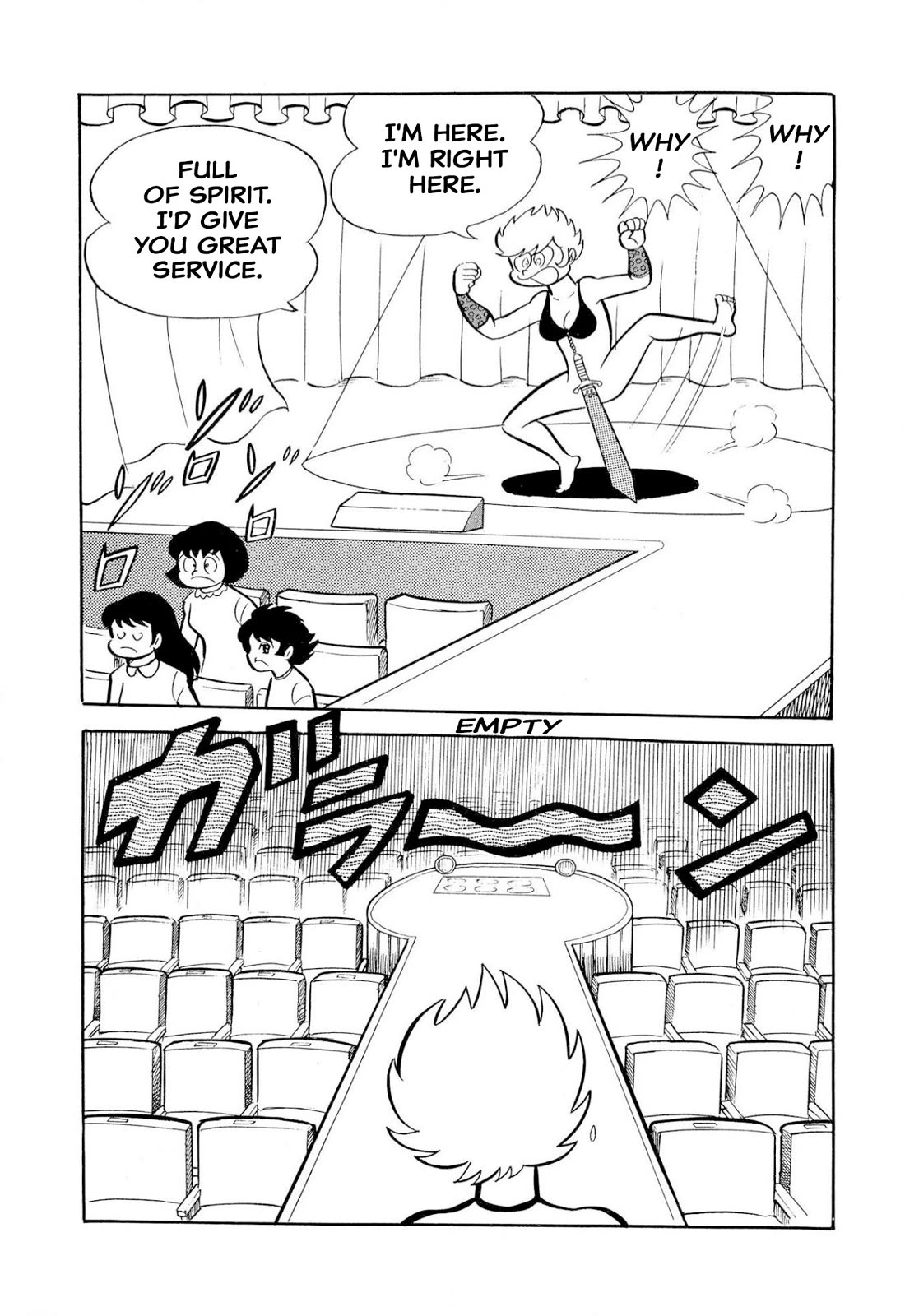 Harenchi Gakuen Chapter 50 - Page 77